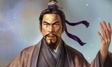 程昱历史图片