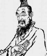 秦始皇历史图片