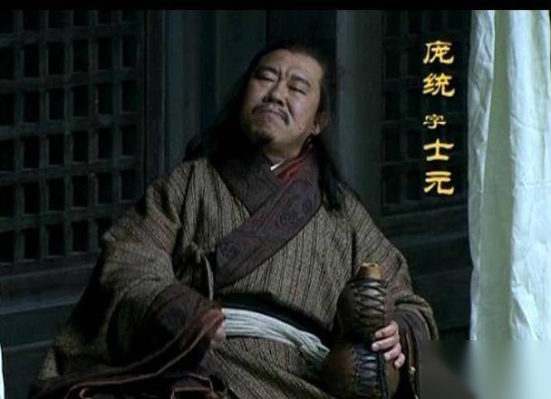 三国历史图片