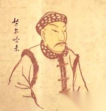 努尔哈赤历史图片