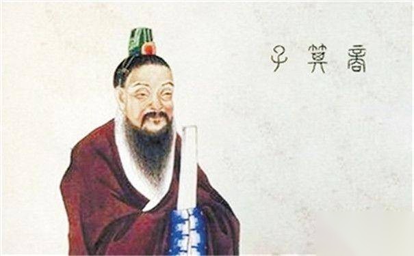 箕子叹纣历史图片