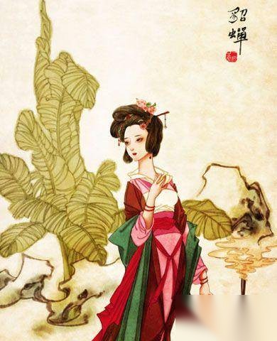 貂蝉历史图片