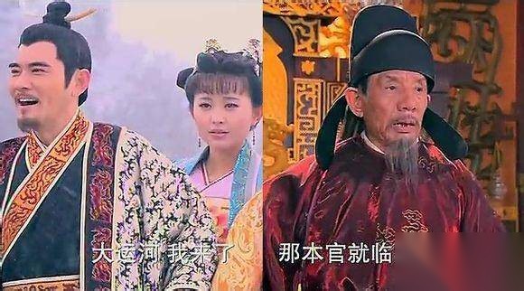 杨广历史图片