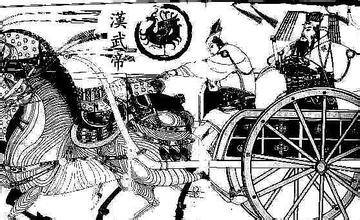 汉武帝历史图片
