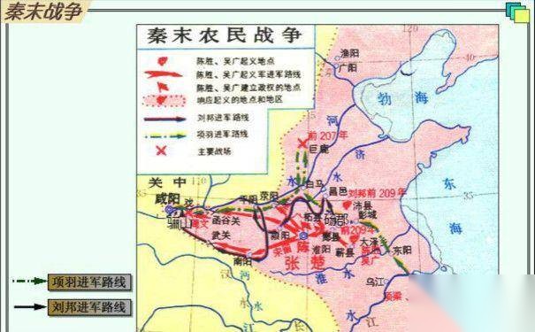 陈胜吴广起义历史图片