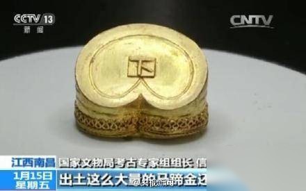 西汉历史图片