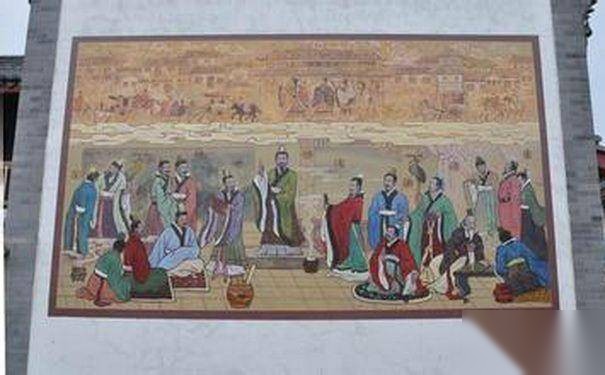齐威王变法历史图片