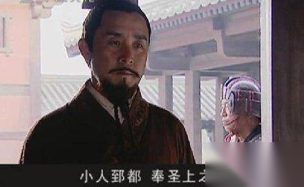 汉景帝历史图片