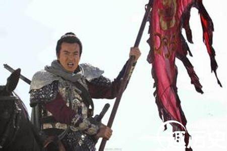 杨延定历史图片