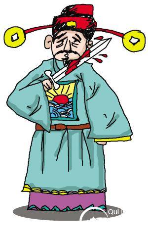 西汉历史图片