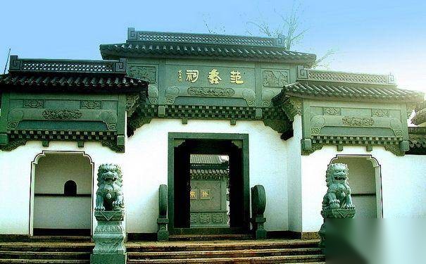 范蠡名言历史图片
