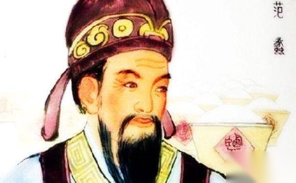 范蠡是怎么死的历史图片