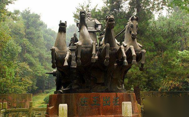 楚庄王问鼎历史图片