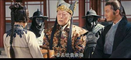 毛文龙历史图片
