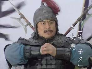 三国历史图片