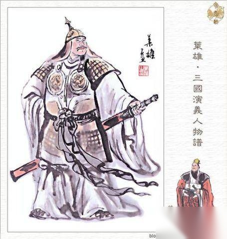 三国演义历史图片