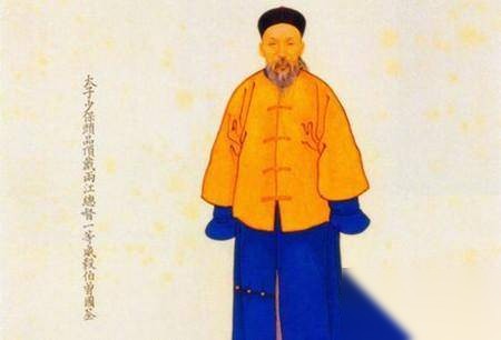 曾国荃历史图片