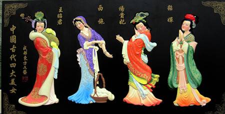 王昭君历史图片