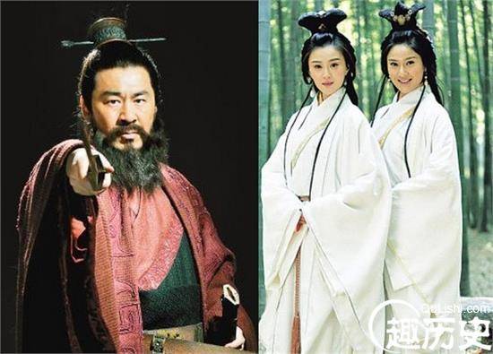 曹操历史图片