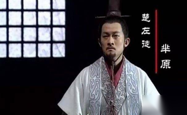 端午节历史图片