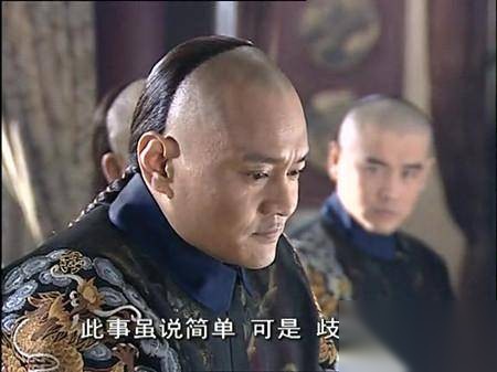 岳乐历史图片