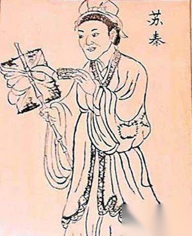 战国公孙衍历史图片