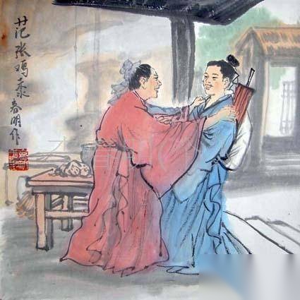 苏秦张仪历史图片