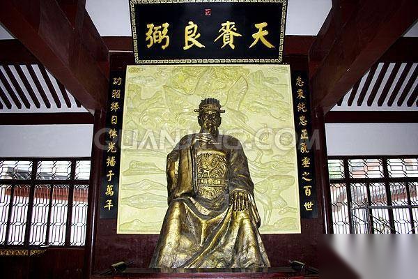 诛九族历史图片