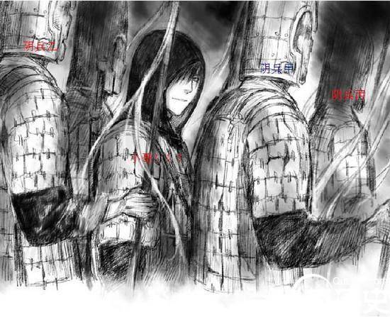阴兵借道历史图片