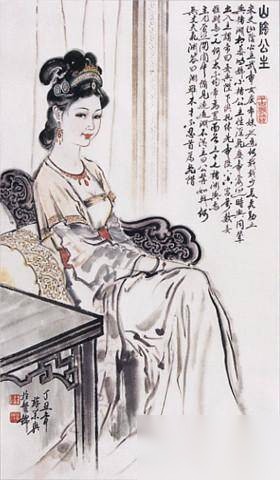刘昱历史图片