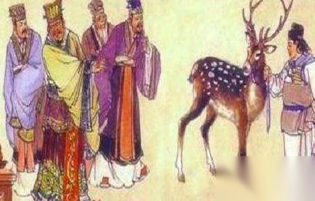 赵高历史图片