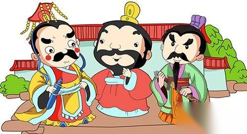毛遂历史图片
