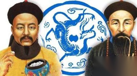 左宗棠历史图片