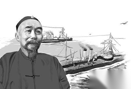 李鸿章历史图片