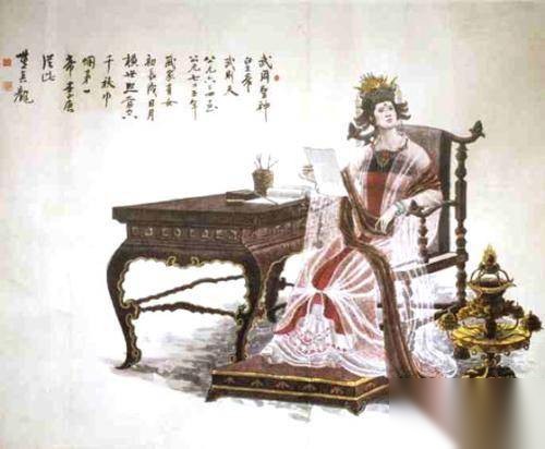 武则天历史图片