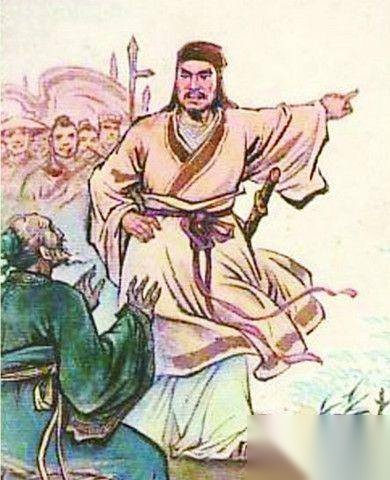 西门豹历史图片