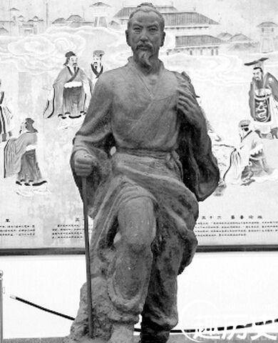 鲁班简介历史图片