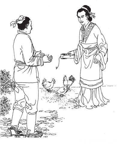 鲁班和墨子历史图片