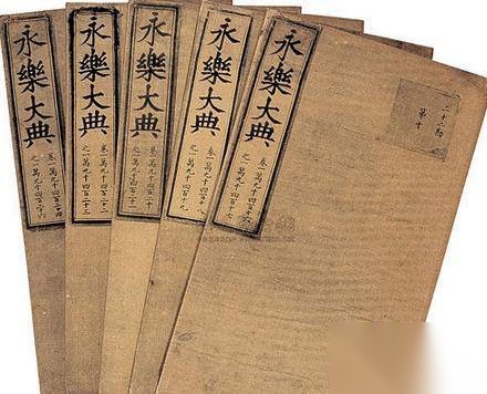 秦始皇12铜人历史图片