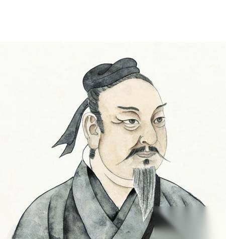 吴起历史图片