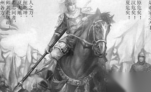 杀胡令历史图片