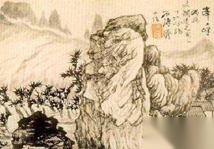 石涛历史图片