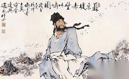 苏轼历史图片
