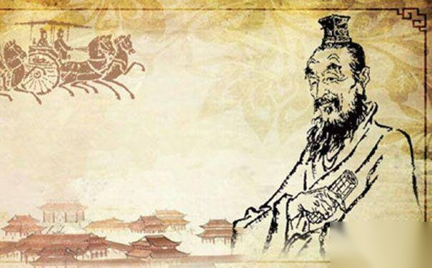 吕不韦历史图片