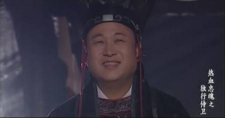冯保历史图片