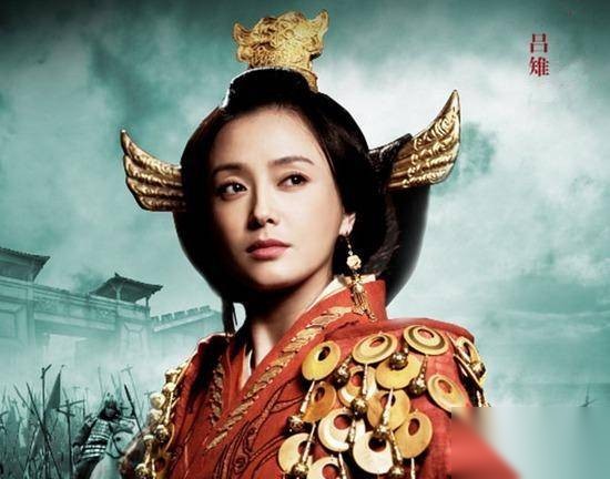 吕后历史图片