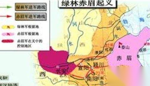绿林赤眉起义历史图片