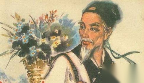 李时珍历史图片