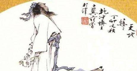 陈子昂历史图片