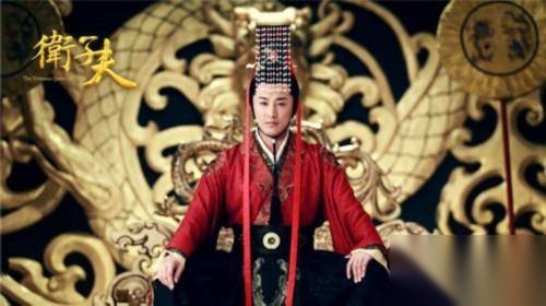 汉武帝历史图片